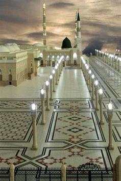 Makkah Islamic Wallpaper 1 تصوير الشاشة