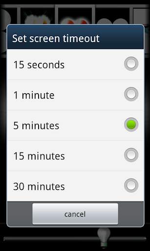 Flashlight Gallery Lite screenshot 4