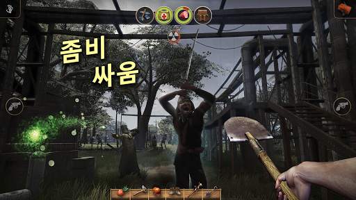 Radiation Island screenshot 4