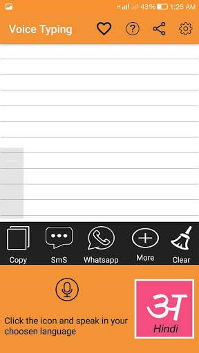 Voice Typing -Telugu Hindi Bengali Kannada Tamil screenshot 2