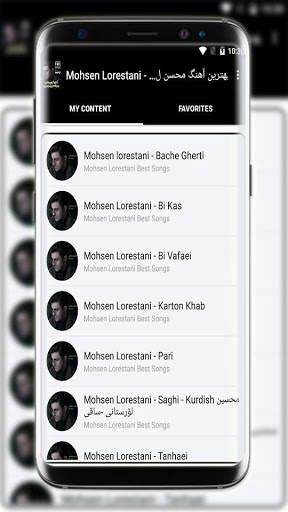 Mohsen Lorestani - بهترین آهنگ محسن لرستانی screenshot 3