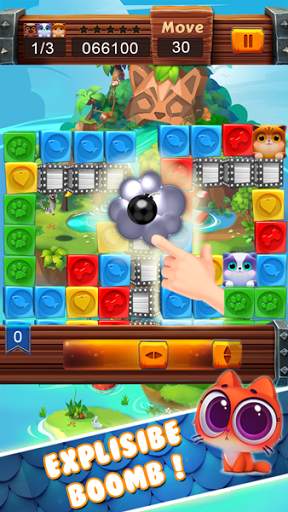 Yalla Candy | يلا كاندي screenshot 1