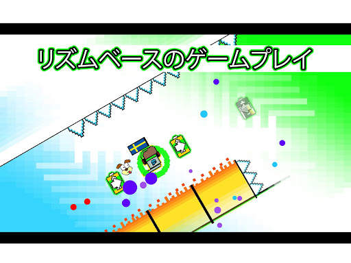 Dashy Square Lite screenshot 6