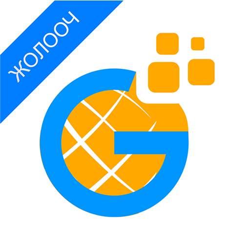 GPay Жолооч 1.1