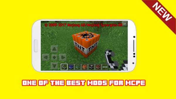 TNT Mod For Minecraft PE MCPE screenshot 3