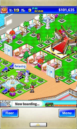 World Cruise Story Lite screenshot 2