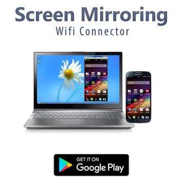 Screen Mirroring Wifi Connect screenshot 5