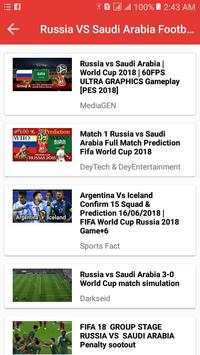 FIFA 18 Fixture screenshot 5