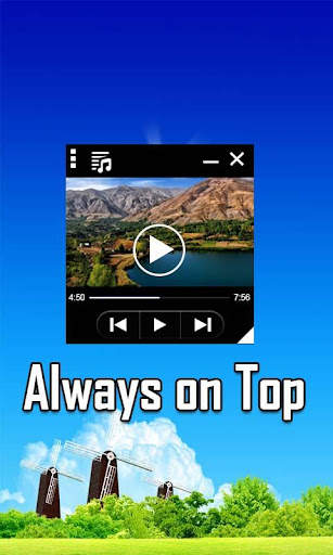 Multi Window Video Player скриншот 1