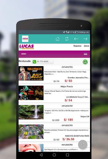 Lucas screenshot 1