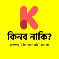 KinboNaki: অনলাইন শপিং অ্যাপ logo