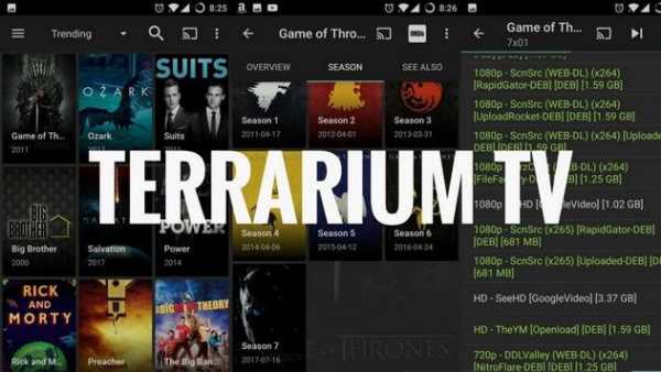 |Terrarium TV Premium| screenshot 1