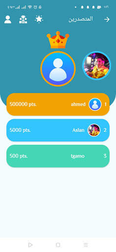 TGamo : Earn Money , Reward App‏ स्क्रीनशॉट 4