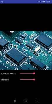 Эндоскоп-видеоскоп USB камера screenshot 1