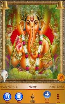 Ganesh Mantra скриншот 2