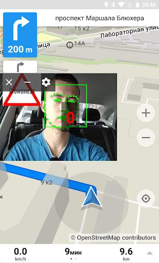 Drive Safely скриншот 2