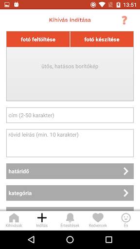 Share for Help screenshot 9
