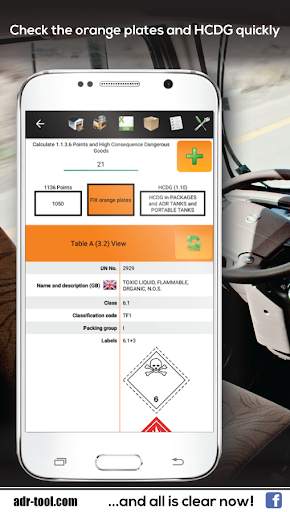 ADR Tool 2017 Free screenshot 2