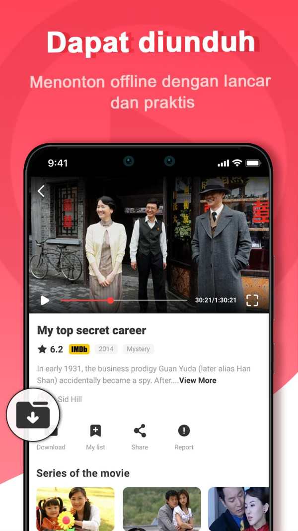 Loklok-Movie&TV screenshot 3