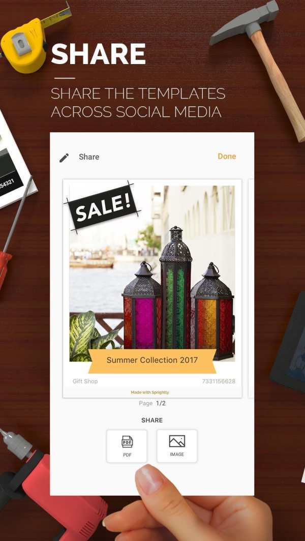 Sprightly by Microsoft Garage скриншот 3