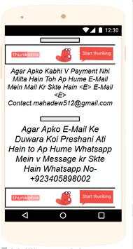 Earn Money स्क्रीनशॉट 3