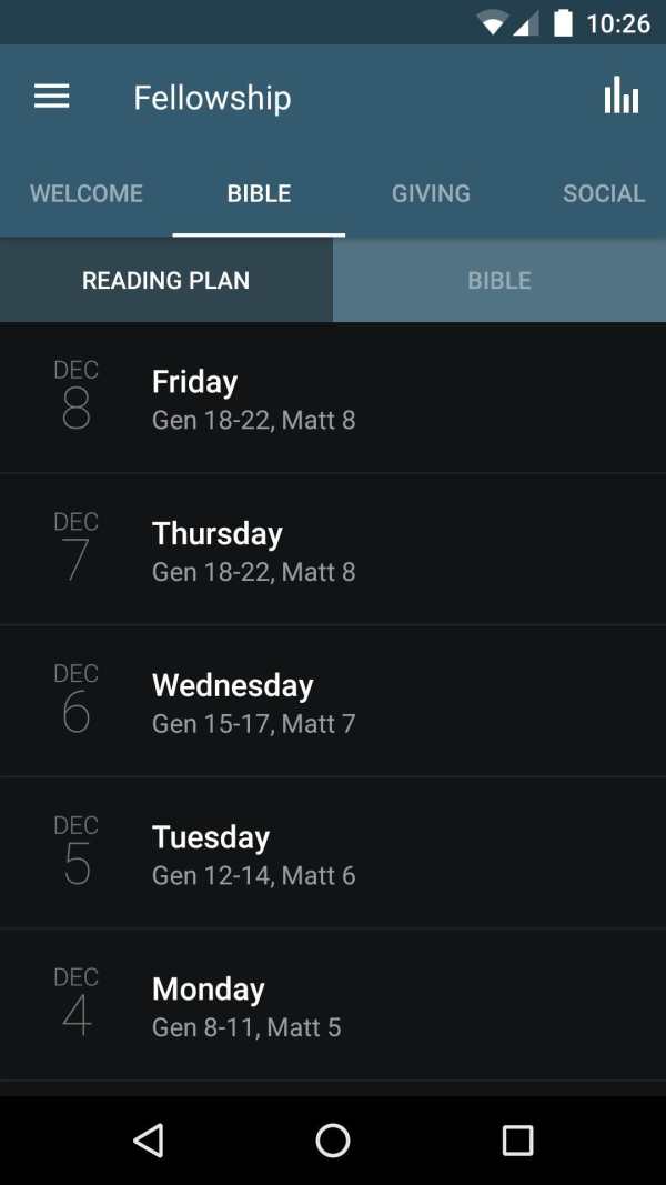 FGBC screenshot 2