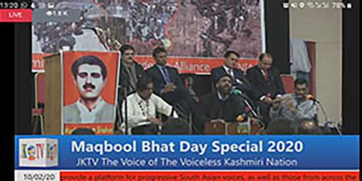 JKTV Live screenshot 2