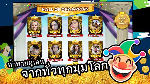 รัมมี่ ป๊อบ! screenshot 8