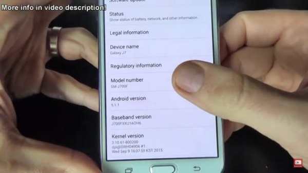 Update for android old version screenshot 1