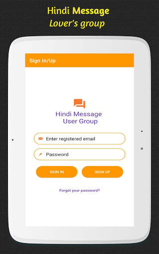 Hindi Message screenshot 21