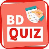 BD Quiz 3.2