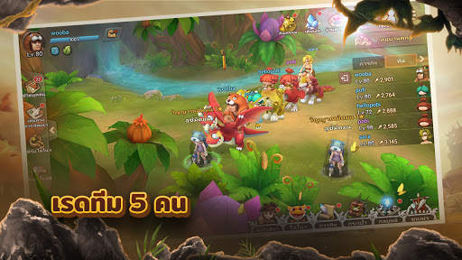 StoneAge World screenshot 5