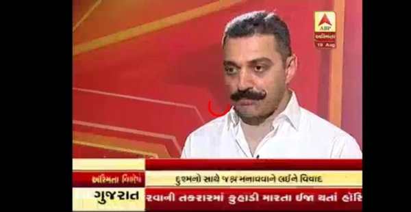 ABP Asmita screenshot 5