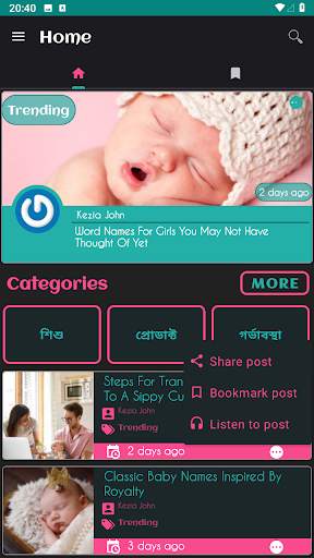 Mom Tips screenshot 2