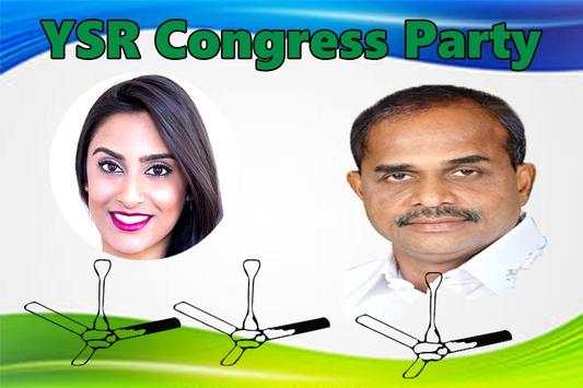 YSR Congress Party Photo Frame скриншот 4