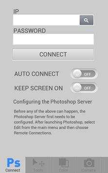PsTools screenshot 1