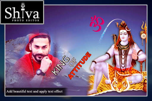 Shiva Photo Frame Editor screenshot 5