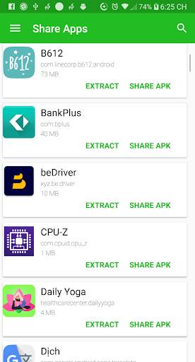 Share Apps скриншот 1