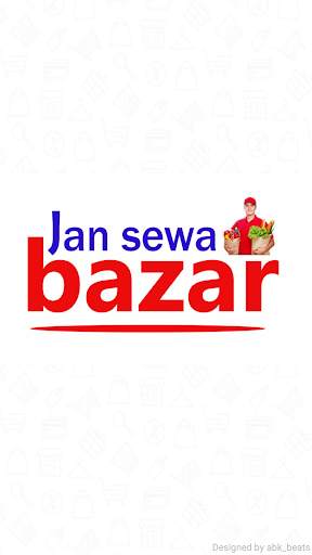 Jan Sewa Bajar screenshot 1