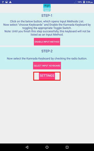 Kannada Keyboard screenshot 1