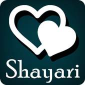 Gujarati Hindi English Shayari 1.0