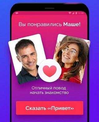 Live Chat Now screenshot 2