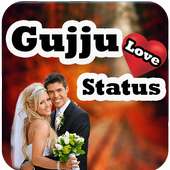 Gujju Quotes - Best Gujarati Status & DP on 9Apps