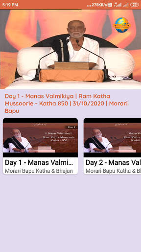 Morari Bapu Ram Katha & Bhajan screenshot 4