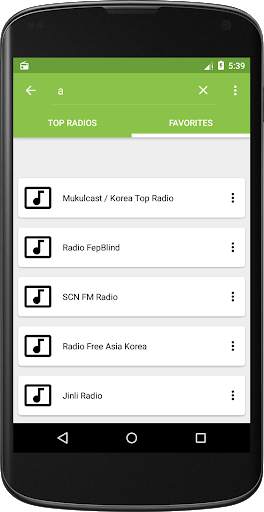 Korean Radios Live screenshot 4