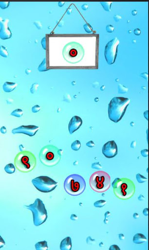 Learn Hindi - Kids Bubble Game screenshot 6