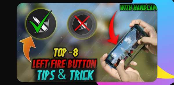 Free Fire Max Game Guide 2023 screenshot 1