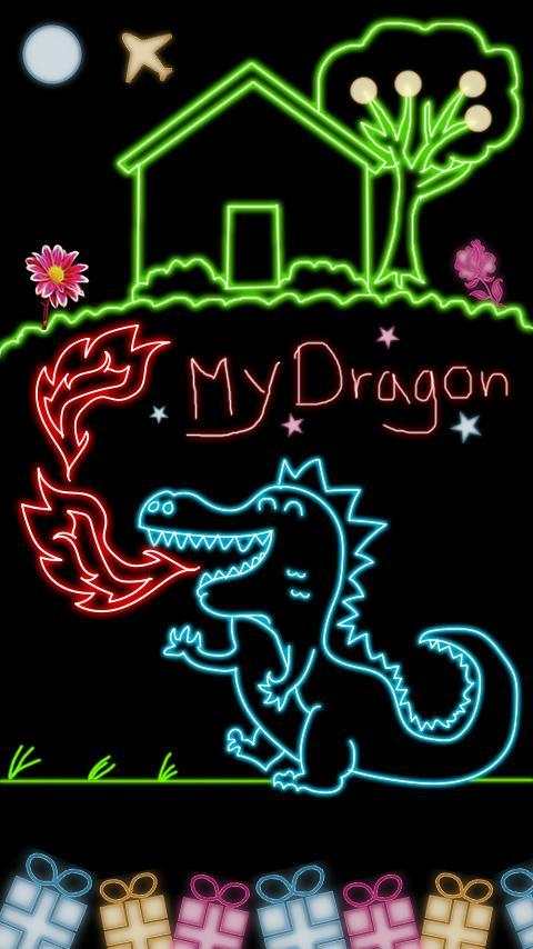 Glow Draw - Neon Art 1 تصوير الشاشة