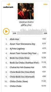 Zeeshan Rokhri 2 تصوير الشاشة