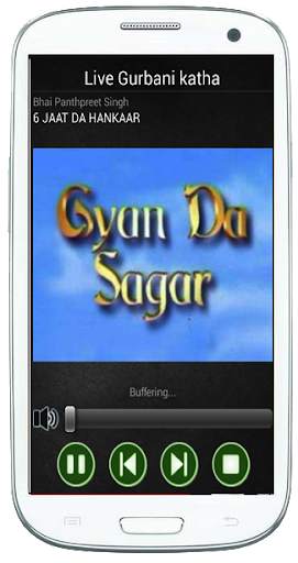 Gurbani Kirtan Live screenshot 3